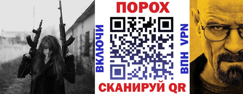 Амфетамин Premium  Болхов 