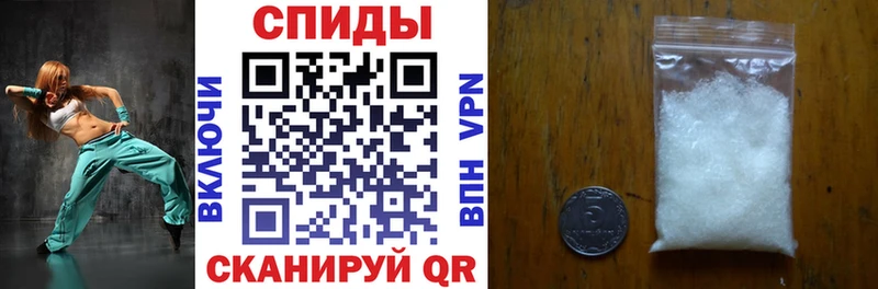 Амфетамин VHQ Болхов