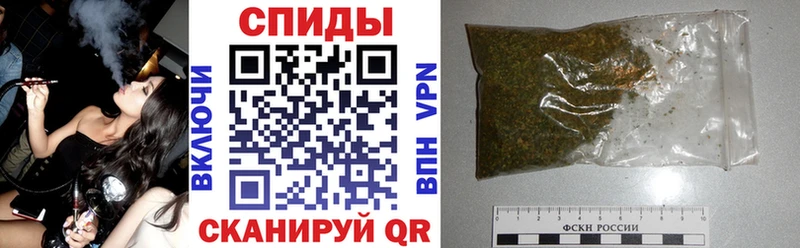 БУТИРАТ бутик  Болхов 