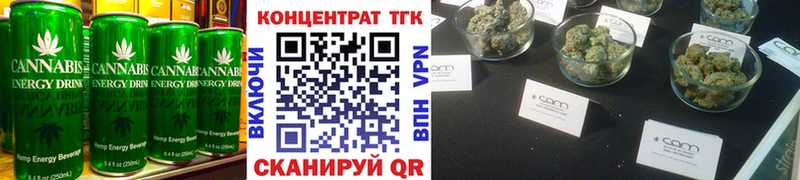 продажа наркотиков  Болхов  Canna-Cookies марихуана 