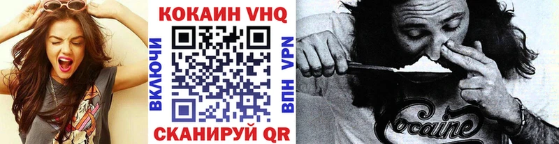 как найти наркотики Болхов КОКАИН Боливия