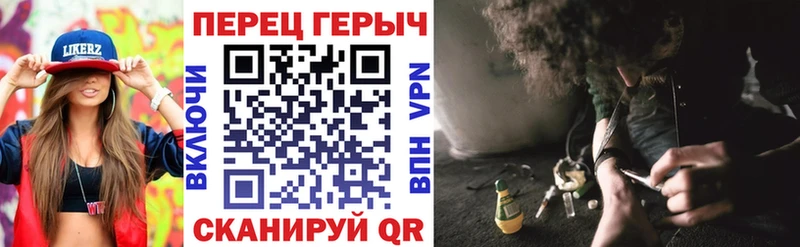 Героин Heroin  купить закладку  мориарти какой сайт  Болхов 