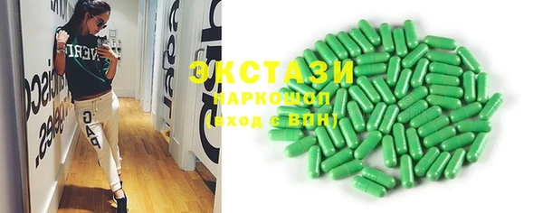 метадон Баксан