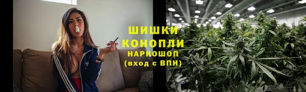 бошки Балабаново