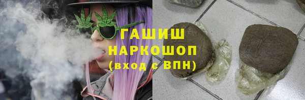 бошки Балабаново