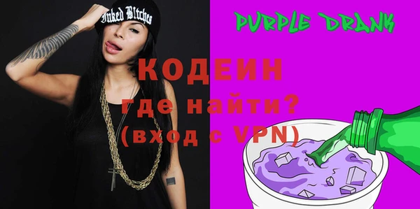 метадон Баксан