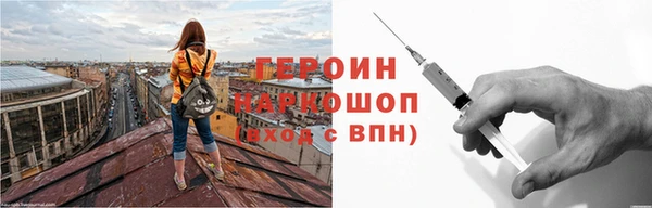 метадон Баксан