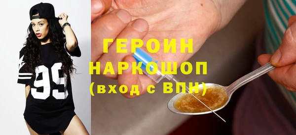 метадон Баксан