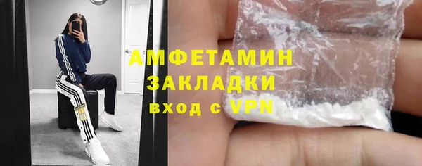 бошки Балабаново