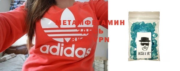 метадон Баксан