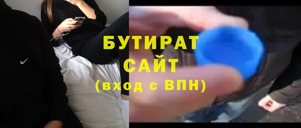 метадон Баксан