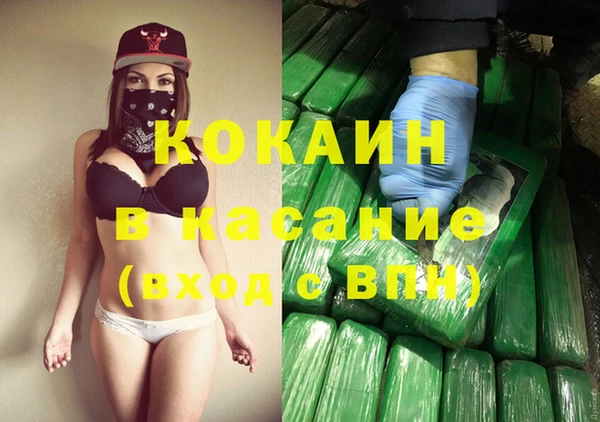 метадон Баксан
