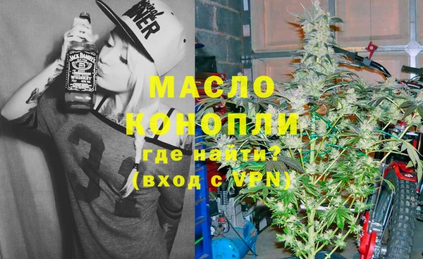 бошки Балабаново