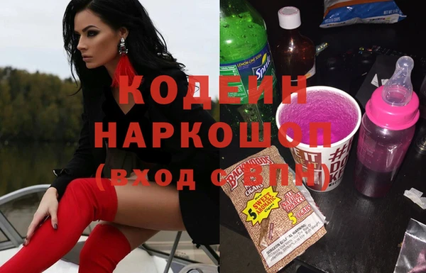 метадон Баксан