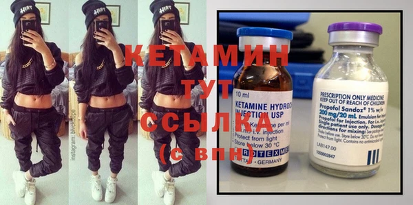 бошки Балабаново