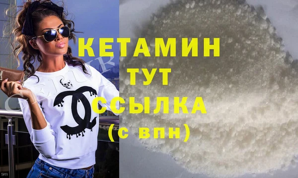 бошки Балабаново