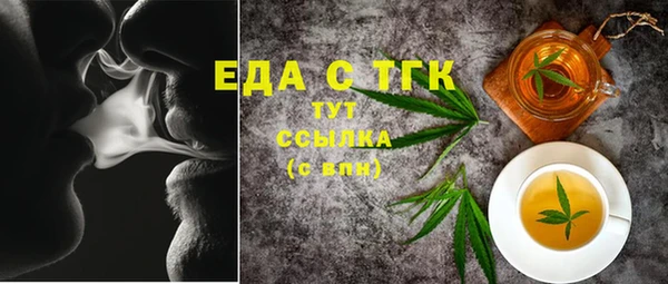 метадон Баксан