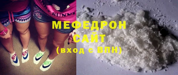 метадон Баксан
