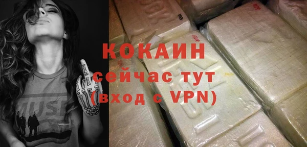 бошки Балабаново