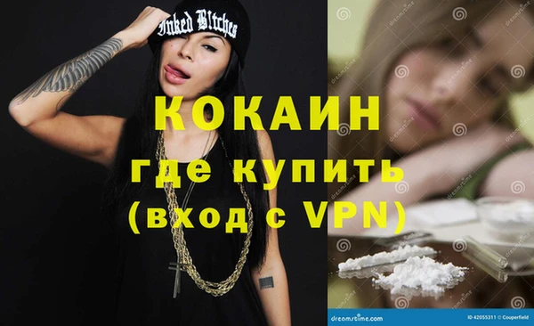 метадон Баксан